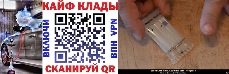 Купить Кораблино Канабис Метадон КЕТАМИН Гашиш Меф мяу мяу А ПВП Кокаин