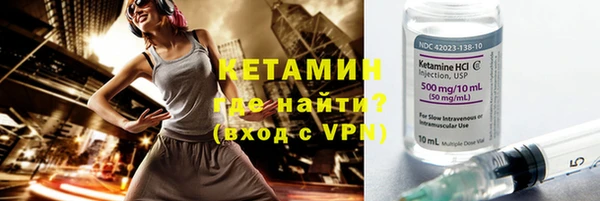 крисы Белокуриха
