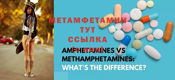 a pvp Баксан