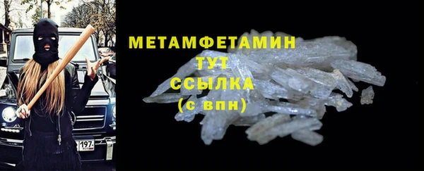 a pvp Баксан