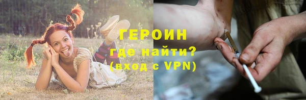 крисы Белокуриха