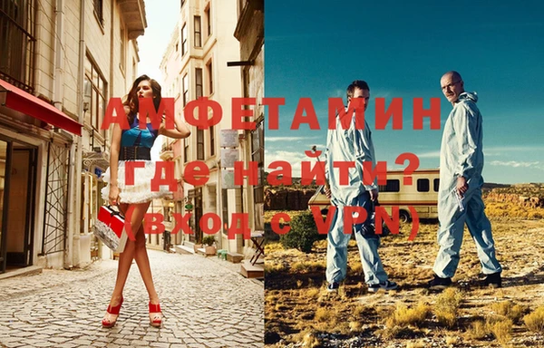 mdpv Балахна