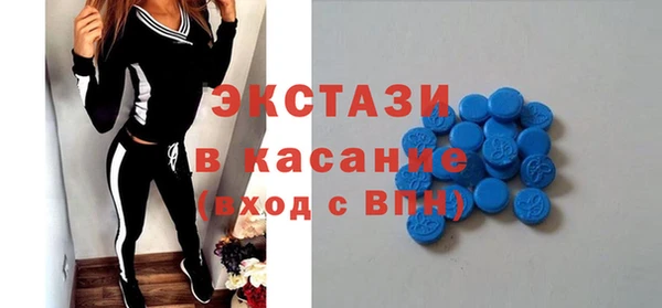 a pvp Баксан