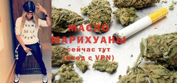 трава Балабаново