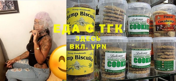 a pvp Баксан