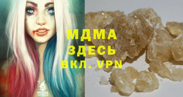 трава Балабаново