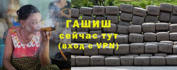 a pvp Баксан