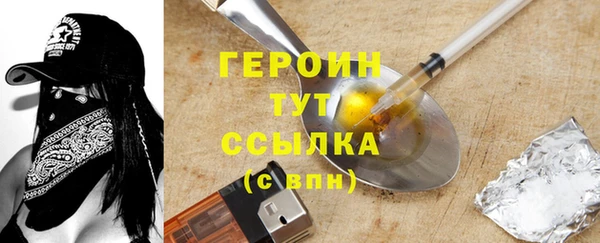 a pvp Баксан