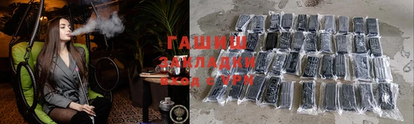 крисы Белокуриха