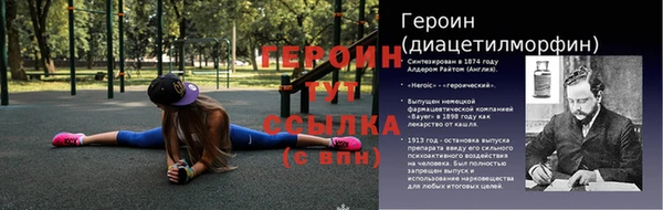 a pvp Баксан