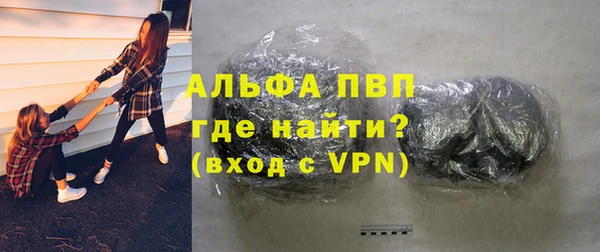 a pvp Баксан