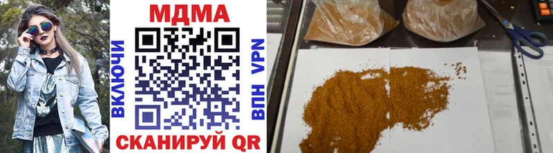 кракен сайт  Кораблино  МДМА кристаллы 