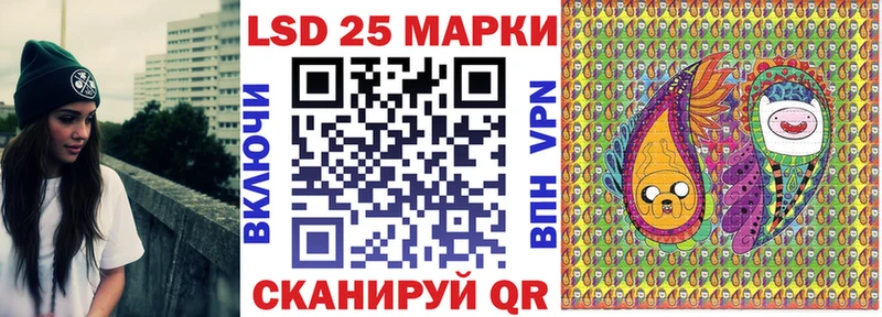 Марки N-bome 1,5мг  Кораблино 