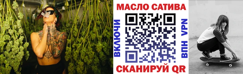 цена   это наркотические препараты  Дистиллят ТГК THC oil  Кораблино 