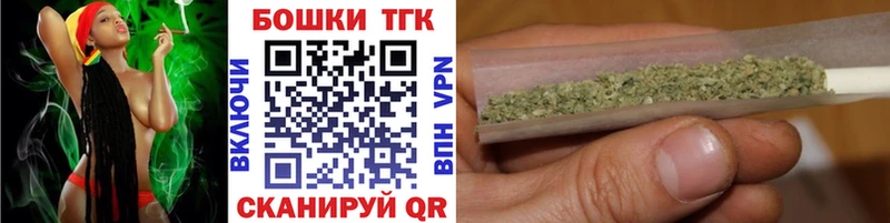 Марихуана VHQ  Кораблино 